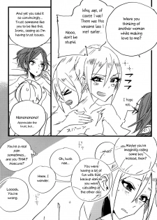 (C92) [Team Tategami (Paishen)] Hoteru Kimi no Soba | Burn By Your Side (THE IDOLM@STER CINDERELLA GIRLS) [English] [Sexy Akiba Detectives] - page 6