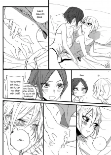 (C92) [Team Tategami (Paishen)] Hoteru Kimi no Soba | Burn By Your Side (THE IDOLM@STER CINDERELLA GIRLS) [English] [Sexy Akiba Detectives] - page 25