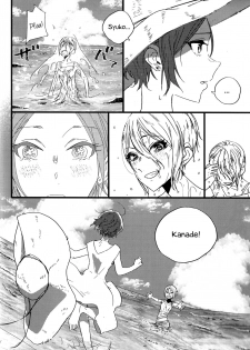 (C92) [Team Tategami (Paishen)] Hoteru Kimi no Soba | Burn By Your Side (THE IDOLM@STER CINDERELLA GIRLS) [English] [Sexy Akiba Detectives] - page 23