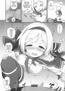 (C91) [Batsu Jirushi (Batsu)] Hameblue Santen Set | Hameblue Three Set (Granblue Fantasy) [English] [nisashi13] - page 8