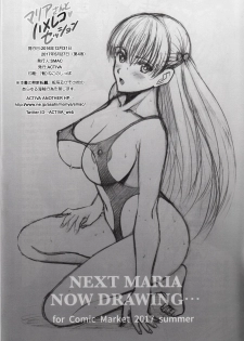 (C91) [ACTIVA (SMAC)] Maria-san to Hame Reco Session (Reco Love) - page 29