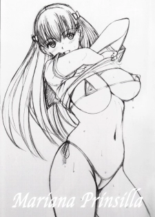 (C91) [ACTIVA (SMAC)] Maria-san to Hame Reco Session (Reco Love) - page 2