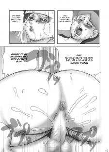 (C67) [DoomComic (Shigaraki Ginpei)] Enjukuman | Gluttonous mature woman [English] [Laruffii] - page 14