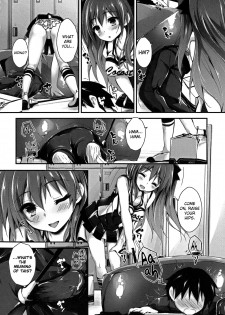 [Yagami Shuuichi] Oshioki Suru yo Ch.1-3 [English] [biribiri] - page 34