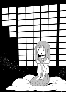 [Dobato] Heisei JC in Meiji Yobaimura - page 7