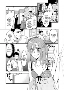 [Meisou Junkie (Neko Maru Rentarou)] Fuuzokujou ♂ ni Doutei Kokuhaku Shitara Naze ka Namahame Dekita Ken [English] [mysterymeat3] [Digital] - page 2