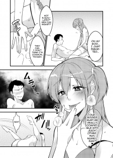 [Meisou Junkie (Neko Maru Rentarou)] Fuuzokujou ♂ ni Doutei Kokuhaku Shitara Naze ka Namahame Dekita Ken [English] [mysterymeat3] [Digital] - page 18