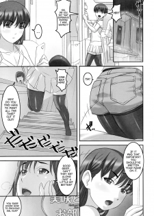 (C92) [Tairikukan Dandoudan Dan (Sakura Romako)] Takahara-ke no Nichijou | Daily Life of the Takahara Family [English] [ATF] - page 2