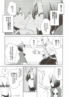 (C91) [BEAR-BEAR (Shiroku Mako)] Shuten-chan wa Semeraretai (Fate/Grand Order) - page 5