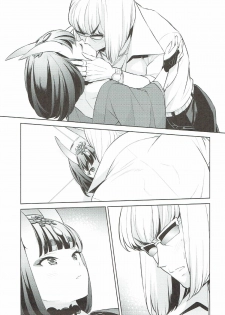 (C91) [BEAR-BEAR (Shiroku Mako)] Shuten-chan wa Semeraretai (Fate/Grand Order) - page 12