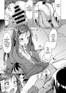 [Moketa] Mikan-chan wa H ni Kuwashii | Mikan-chan is Familiar with Sex (COMIC Anthurium 2017-01) [English] [allenallenallen333] [Digital] - page 5