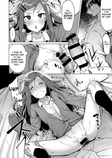 [Moketa] Mikan-chan wa H ni Kuwashii | Mikan-chan is Familiar with Sex (COMIC Anthurium 2017-01) [English] [allenallenallen333] [Digital] - page 8