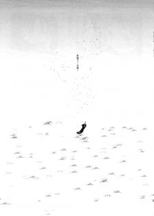 (C86) [Sudachic (Shiono Maki)] Kanojo o Sukuu Tame no Ichiban Tadashikunai Houhou (Puella Magi Madoka Magica) [Chinese] [脸肿汉化组] - page 27
