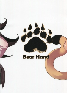 (FF30) [Bear Hand (Fishine, Ireading)] BEAST FRIENDS (Kemono Friends) [English] [Muttonsword, Degenerate_X] - page 25