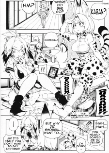 (FF30) [Bear Hand (Fishine, Ireading)] BEAST FRIENDS (Kemono Friends) [English] [Muttonsword, Degenerate_X] - page 3