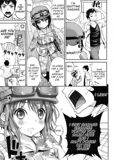 [Yahiro Pochi] Teletari Military (Chupa Shower) [English] [Cool Kids Translations] - page 2