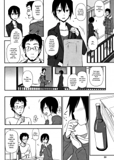 [Kumano Tooru] Otonari-san | Next-Door Neighbor (Kimochi Ii no ga Suki Nandesu) [English] {NecroManCr} - page 8