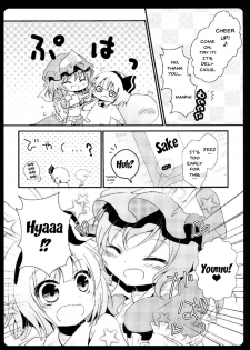 (C81) [Murasakiiro no Yoru (Murasaki)] Gensou Teien (Touhou Project) [English] {doujins.com} - page 5