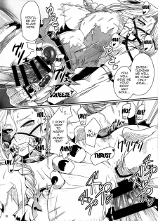 (C92) [A.S.G Group (Misonou)] Tou no Saijoukai de Hanayome o Machi Ukeru Uma wa Chotto Tegowai zo Kai (Dragon Quest V) [English] {doujins.com} - page 29