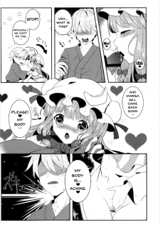 (Shuuki Reitaisai 4) [Dai ③ no Shippo (ATM)] Ecchi na Gensoukyou ~Patchouli to Ecchi na Mahou Hen~ (Touhou Project) [English] {doujins.com} - page 10