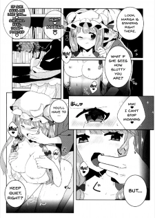 (Shuuki Reitaisai 4) [Dai ③ no Shippo (ATM)] Ecchi na Gensoukyou ~Patchouli to Ecchi na Mahou Hen~ (Touhou Project) [English] {doujins.com} - page 16