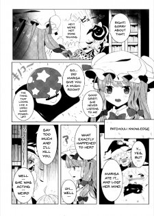 (Shuuki Reitaisai 4) [Dai ③ no Shippo (ATM)] Ecchi na Gensoukyou ~Patchouli to Ecchi na Mahou Hen~ (Touhou Project) [English] {doujins.com} - page 5