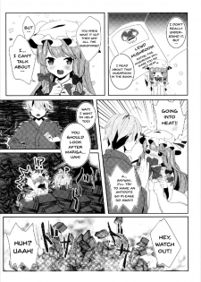 (Shuuki Reitaisai 4) [Dai ③ no Shippo (ATM)] Ecchi na Gensoukyou ~Patchouli to Ecchi na Mahou Hen~ (Touhou Project) [English] {doujins.com} - page 6