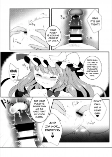 (Shuuki Reitaisai 4) [Dai ③ no Shippo (ATM)] Ecchi na Gensoukyou ~Patchouli to Ecchi na Mahou Hen~ (Touhou Project) [English] {doujins.com} - page 14