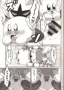 (Kansai! Kemoket 6) [Sasori Company (Subaru)] I Want to Do XXX Even For Spheres! (Kirby) - page 6