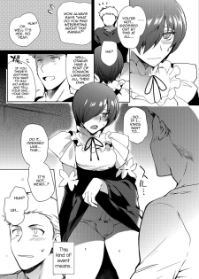 [Kirimoto Yuuji] ~Otokonoko Gakuen - Jo~ Otokonoko to Issho (Gekkan Web Otoko no Ko-llection! S Vol 13) [English] [mysterymeat3] [Digital] - page 11