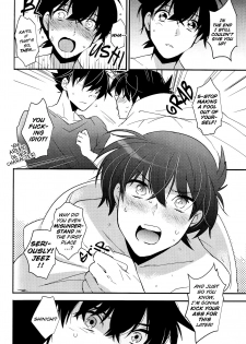 (HaruCC22) [Ash Wing (Makuro)] Kono Omoi ni, Douka (Detective Conan) [English] - page 23