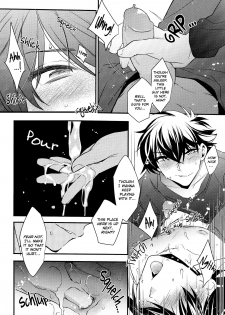 (HaruCC22) [Ash Wing (Makuro)] Kono Omoi ni, Douka (Detective Conan) [English] - page 11