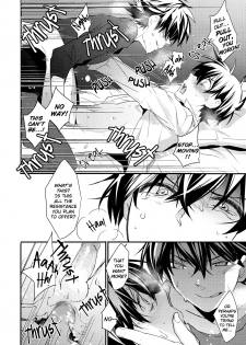 (HaruCC22) [Ash Wing (Makuro)] Kono Omoi ni, Douka (Detective Conan) [English] - page 17