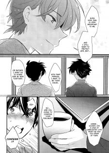 (HaruCC22) [Ash Wing (Makuro)] Kono Omoi ni, Douka (Detective Conan) [English] - page 5