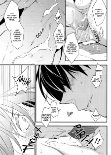 (HaruCC22) [Ash Wing (Makuro)] Kono Omoi ni, Douka (Detective Conan) [English] - page 16