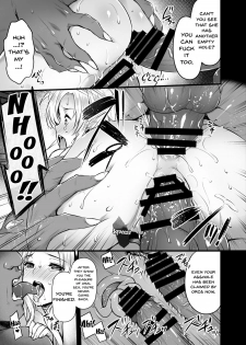 [Himeya (Abe Inori)] Elf no Okaa-san ~Giri no Musuko no Me no Mae de Orc ni Okasarete~ [English] {doujins.com} [Digital] - page 18