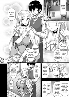 [Himeya (Abe Inori)] Elf no Okaa-san ~Giri no Musuko no Me no Mae de Orc ni Okasarete~ [English] {doujins.com} [Digital] - page 5