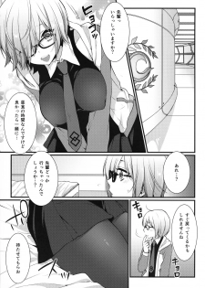 (SC2017 Summer) [Mantobi (Hashimoto)] Ore no Heya de Mash ga Neteta kara Muchakucha ni Shite mita. (Fate/Grand Order) - page 3