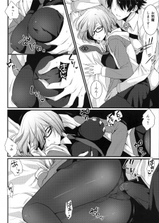 (SC2017 Summer) [Mantobi (Hashimoto)] Ore no Heya de Mash ga Neteta kara Muchakucha ni Shite mita. (Fate/Grand Order) - page 6