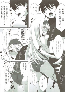 (C80) [SSB (Maririn, Aoiro Ichigou)] Shinji, Kibou shi, Ai Fukaku. (IS <Infinite Stratos>) - page 7