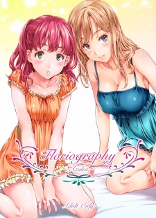 (C92) [Crank.In (Mizutani Tooru)] Floriography ~Azalea~ [English] =Tigoris Translates= - page 1