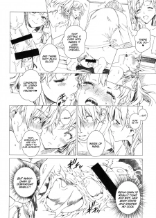 (C92) [Crank.In (Mizutani Tooru)] Floriography ~Azalea~ [English] =Tigoris Translates= - page 13