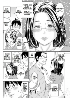 [Zaki Zaraki] Boku no SeFrie wa Seisokei? | My new sexfriend is... (Action Pizazz 2017-07) [English] [KishidaKyoudan] [Digital] - page 2