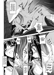 [Fumihiro] Noroi no Kami-Ningyou | The Cursed Paper Doll (2D Dream Comic Magazine Moshimo Gendai Nippon ni Shokushu ga Arawaretara) [English] [Szayedt] - page 8