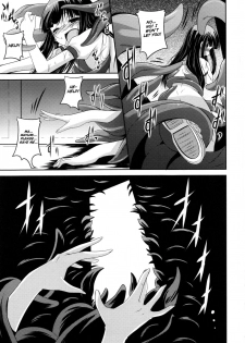 [Fumihiro] Noroi no Kami-Ningyou | The Cursed Paper Doll (2D Dream Comic Magazine Moshimo Gendai Nippon ni Shokushu ga Arawaretara) [English] [Szayedt] - page 19