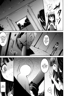 [Fumihiro] Noroi no Kami-Ningyou | The Cursed Paper Doll (2D Dream Comic Magazine Moshimo Gendai Nippon ni Shokushu ga Arawaretara) [English] [Szayedt] - page 3