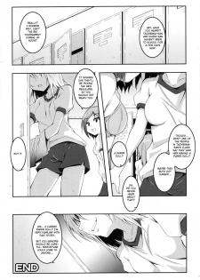[Fumihiro] Noroi no Kami-Ningyou | The Cursed Paper Doll (2D Dream Comic Magazine Moshimo Gendai Nippon ni Shokushu ga Arawaretara) [English] [Szayedt] - page 20