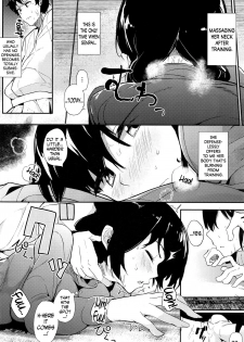 [Eightman] Mad strangle (COMIC HOTMILK 2016-11) [English] [N04h] - page 4