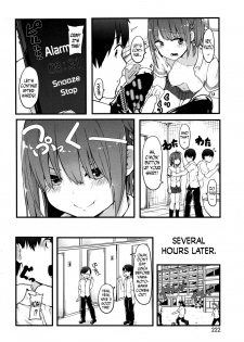 [Onapan] Totsugeki! Kyuaikeiho | Attack! Courtship Alarm (COMIC HOTMILK 2016-11) [English] [N04h] - page 6