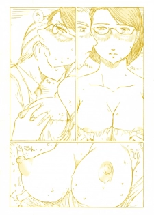 [Kitazawa Ryuuhei] 『水晶宮の夜は１シリング ～ふたりで２シリング～』 - page 3